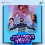 House Party Song   Jhankar Beats