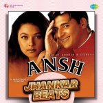 Hum Apni Taraf Se   Jhankar Beats