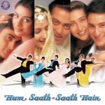 Humtum
