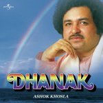 Husn Ka Rang Mahal Kehta Hun