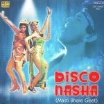 I Am A Disco Dancer