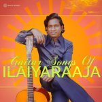 Ilaya Nila From Payanangal Mudivathillai