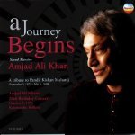 Introduction By Pandit Kishan Maharaj