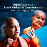 Introduction  Pandit Hariprasad Chaurasia Pandit Jasraj Flute