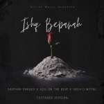 Ishq Bepanah