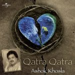 Ishq Mein Kho Gaya Dil
