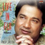Ishq Mein Kya Bataein