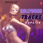 Ishq Mohabbat Prema Matul