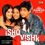Ishq Vishq Pyaar Vyaar