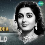 Itna Na Mujhse Tu Pyar Badha