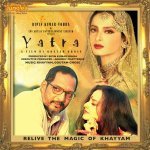 Jaam E Mohabbat