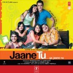 Jaane Tu Meri Kya Hai