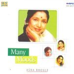 Jab Chhaye Mera Jadoo