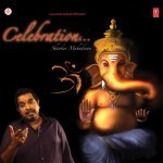 Jab Jab Paoon Mein   Wild Maharastra Rejoices