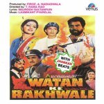 Jab Pyar Kiya   Jb