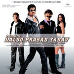 Jadoo