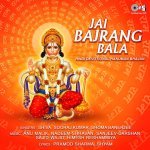 Jai Bajrang Bala
