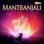 Jai Hanumaan Chalisaa