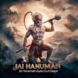 Jai Hanuman Gyan Gun Sagar