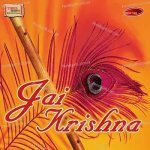 Jai Krishna