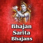 Jai Maa Ambe Jagdamb
