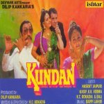 Jalta Hai Ye Tan Badan