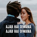 Jana O Meri Jana