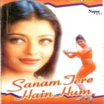 Jane Tammana Tumse