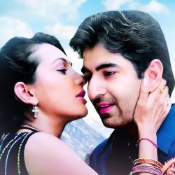 Jar Chobi Ei Mon Eke Jay  