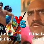 Jeene Ke Hai Chaar Din (Troll Mix)