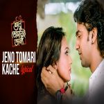 Jeno Tomari Kache Shudhu Tomari