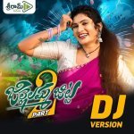 Jillelamma Jitta Dj Song