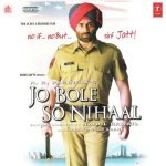 Jo Bole So Nihaal Dhol Mix