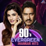 Jo Tumhe Chaahe Usko Jhankar Beats