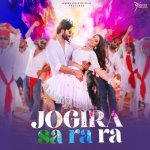 Jogira Sa Ra Ra