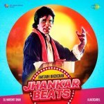 Kabhi Kabhi Mere Dil Mein   Jhankar Beats