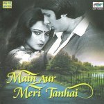 Kabhi Kabhi Mere Dil Mein
