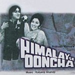 Kahan Gaya Kidhar Gaya