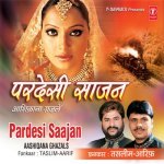 Kaise Kah Doon Dua Beashar To Gayi