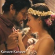 Kanave Kanave