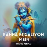 Kanha Ki Galiyon Mein