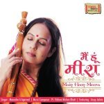 Kanha Re