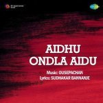 Kannadi