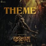 Kantara Chapter 1 Theme