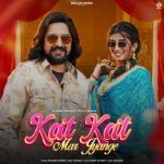 Kat Kat Mar Jyange