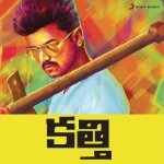 Kaththi Theme The Sword of Destiny