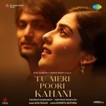 Kaun Hai Woh   Female Version