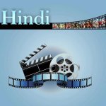 Kaun Sambhle Desh Ko