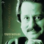 Kaun Uthayega Tumhari Yeh Jafa