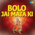 Kehdi Mai Khudai Mang Lai